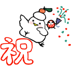 とりあえずの鳥