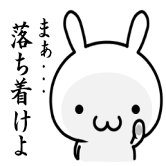 イケメン風にならずにはいられない！