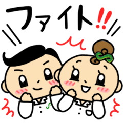 かわいい薬剤師♪じぇいくん と ぴーちゃん