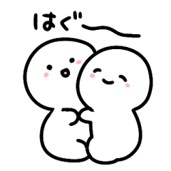 しろくてまあるいましゅまろ