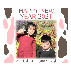 MIOとゆかいな仲間たち５