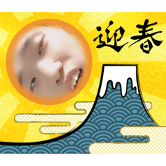 鴨下のなんとなくスタンプ