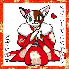 猫丑スタンプ2021