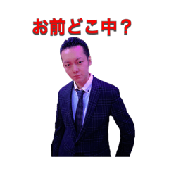 石川孝スタンプ