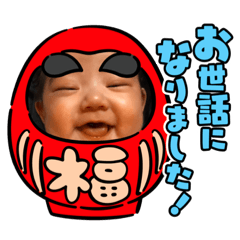 エヴリディおりん4