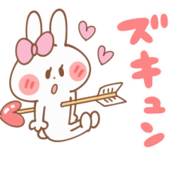 無言で愛を伝えるウサギ①(彼女・嫁専用）