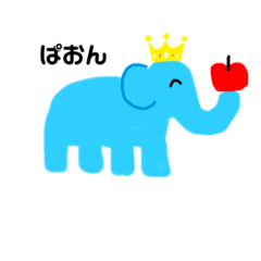 みんなのどうぶつえんです