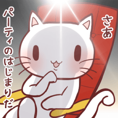 ゲーム好きなネコさん