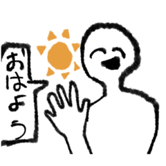 人間みたいな奴