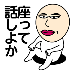 ミスターエフ-ver2