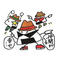 おにぎりブロ~「一緒に」シリーズ1~