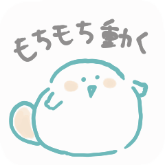 しっぽの妖精ぽぽりー4