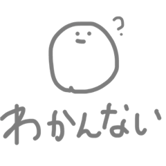 のうたりんちゃんのいちにち