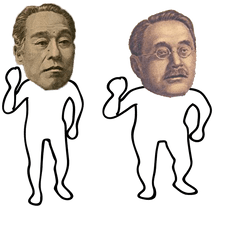 動く！お金スタンプ～まだまだイケる！～