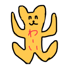 年じゅう使えるスタンプ