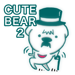 ふんわり無表情のゆるーいツキノワグマ！２