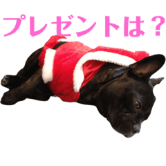 フラッグスタンプ2