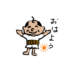 ちいさいおじさんの日常～挨拶～