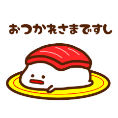 シンプルでかわいいダジャレスタンプ3