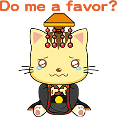 動く！ブーニャン♪漢時代王朝 - 英語版