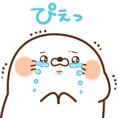 毒舌あざらし18