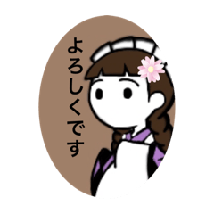 レトロチック少女