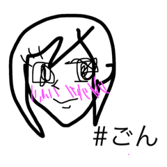 ウラン 川上ぃ！