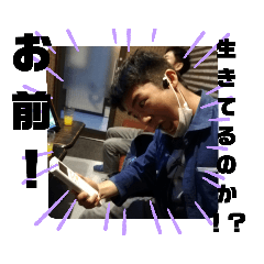 さくぎんたくちよと伝説のスタンプ