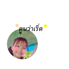 cartoon_20210707234115