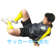 村上豪のスタンプ