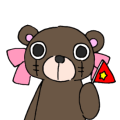 つぎはぎぐるみぃ第五弾