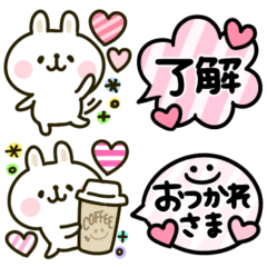 カラフルうさぎ♡毎日吹き出し