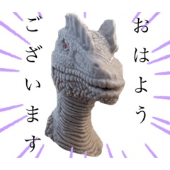 恐竜ザウルスダイナソー！