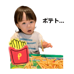 ゆきちょのスタンプ4