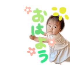 ふうか♡ゆいの