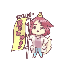 マルコの日常◎その1