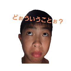 リ・シュ・ヤホン