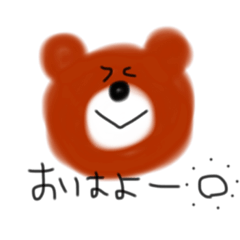 ゆるいくまたち。