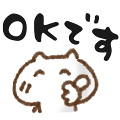 優しい気遣い②(筆文字とねこ)再販