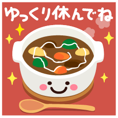 ちょっと大人のほっこり秋冬スタンプ