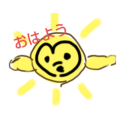 ゴリッゴリマッチョゴリラ