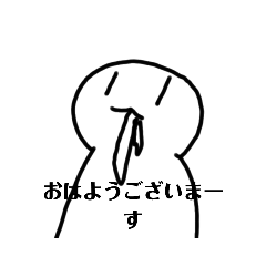 絵と言葉が一致してないWWWWWW