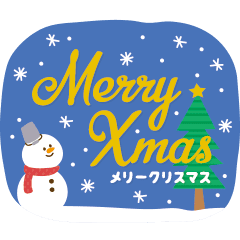 動く！大人かわいいクリスマス＆お正月