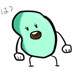 アボガドくん!!!