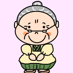 可愛いぽっちゃりおばあちゃん