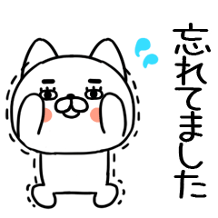 敬語スタンプ★敬語ねこスタンプ★45