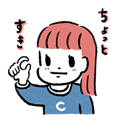 スクールオブポップ！