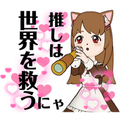 猫のアビシニアン　サラちゃん2