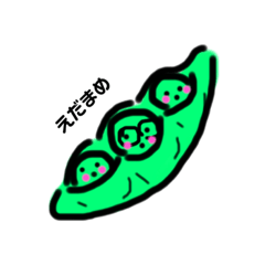 おねがい♡(しょくひん)