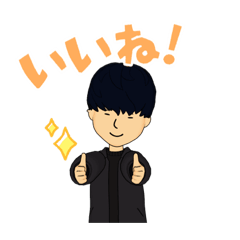 感情表現スタンプ集ぅ〜